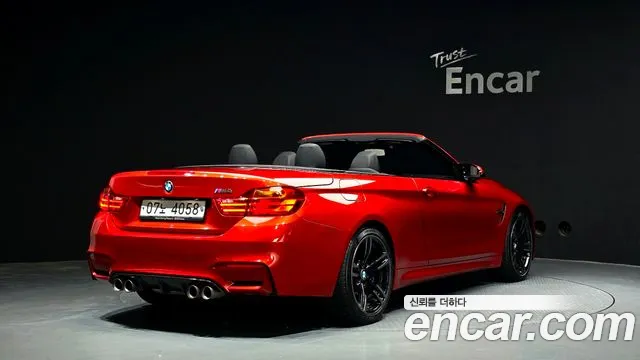 2017 BMW M4 (F82) M4 Convertible Sold VIN WBS3U910XH5G42871 – photo 20