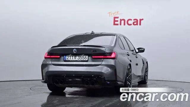 2022 BMW M3 (G80) M3 Sedan Competition M xDrive VIN WBS41AY03NFM99270