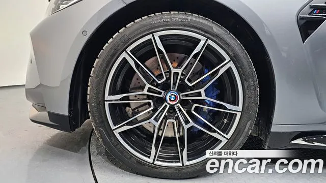 2022 BMW M3 (G80) M3 Sedan Competition M xDrive VIN WBS41AY06NFN17289