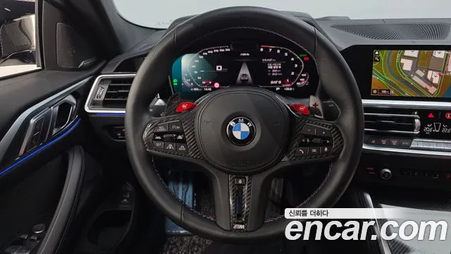 2022 BMW M4 (G82) M4 Competition M xDrive Kith Sold VIN WBS41AZ07NCH73587 – undercarriage
