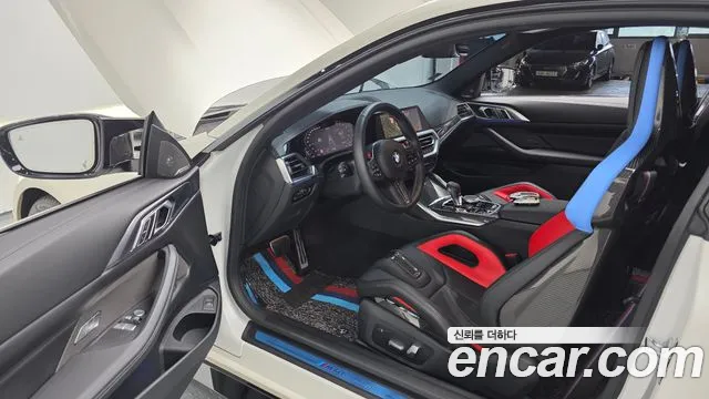 2022 BMW M4 (G82) M4 Competition M xDrive Kith Sold VIN WBS41AZ07NCH73587 – trunk area