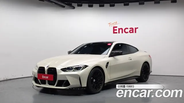 2022 BMW M4 (G82) M4 Competition M xDrive Kith Sold VIN WBS41AZ07NCH73587 – odometer reading
