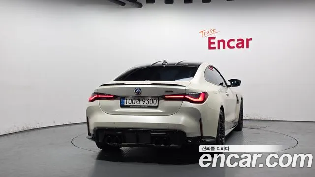 2022 BMW M4 (G82) M4 Competition M xDrive Kith Sold VIN WBS41AZ07NCH73587 – photo 11