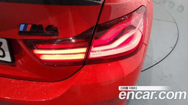 2020 BMW M4 (F82) M4 Coupe Competition Sold VIN WBS4Y9104LFH36997 – engine bay