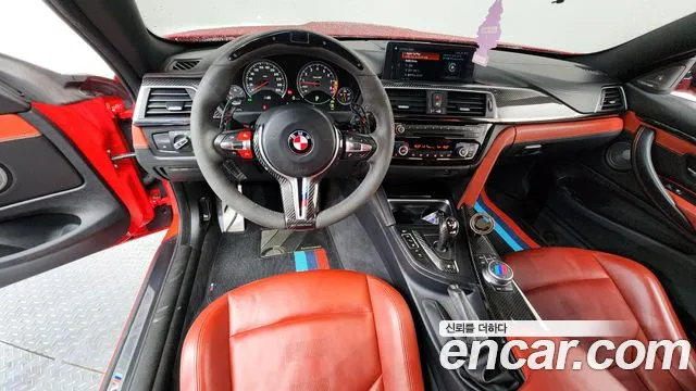 2020 BMW M4 (F82) M4 Coupe Competition Sold VIN WBS4Y9104LFH36997 – exterior detail