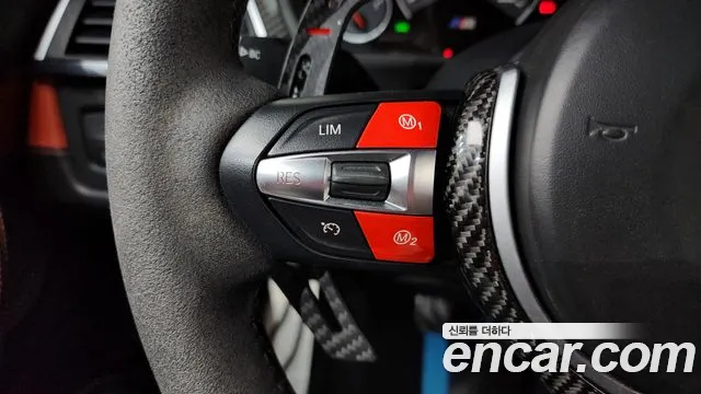 2020 BMW M4 (F82) M4 Coupe Competition Sold VIN WBS4Y9104LFH36997 – trunk area