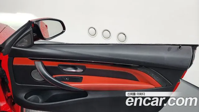 2020 BMW M4 (F82) M4 Coupe Competition Sold VIN WBS4Y9104LFH36997 – odometer reading