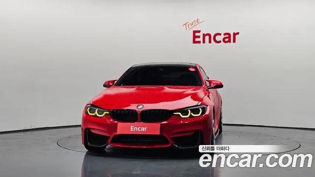 2020 BMW M4 (F82) M4 Coupe Competition Sold VIN WBS4Y9104LFH36997 – photo 17