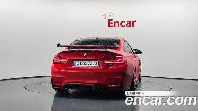 2020 BMW M4 (F82) M4 Coupe Competition Sold VIN WBS4Y9104LFH36997 – photo 18