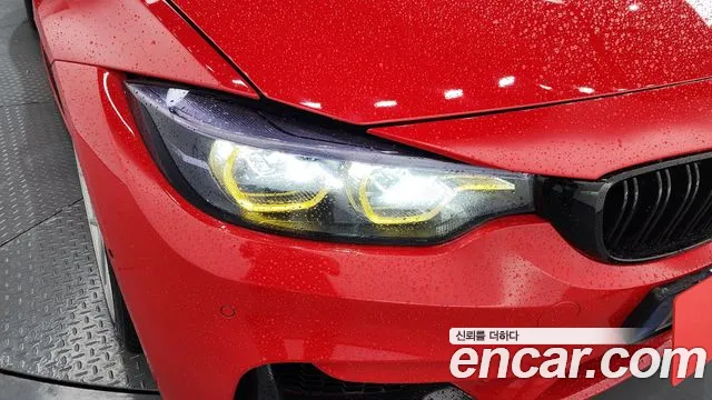 2020 BMW M4 (F82) M4 Coupe Competition Sold VIN WBS4Y9104LFH36997 – photo 20