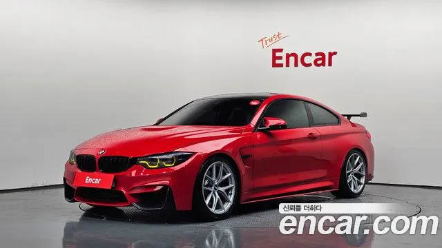 2020 BMW M4 (F82) M4 Coupe Competition Sold VIN WBS4Y9104LFH36997 – photo 21