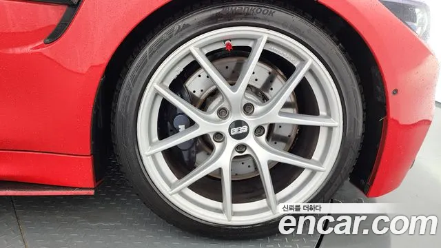 2020 BMW M4 (F82) M4 Coupe Competition Sold VIN WBS4Y9104LFH36997 – photo 22