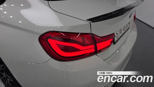 2018 BMW M4 (F82) M4 Coupe Competition Sold VIN WBS4Y9109JAC52253 – side profile