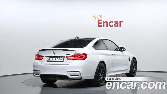 2018 BMW M4 (F82) M4 Coupe Competition Sold VIN WBS4Y9109JAC52253 – exterior detail