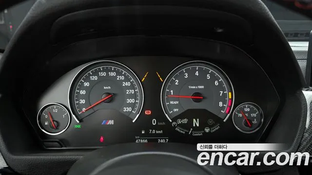 2018 BMW M4 (F82) M4 Coupe Competition Sold VIN WBS4Y9109JAC52253 – undercarriage