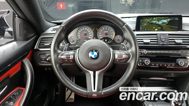 2018 BMW M4 (F82) M4 Coupe Competition Sold VIN WBS4Y9109JAC52253 – trunk area