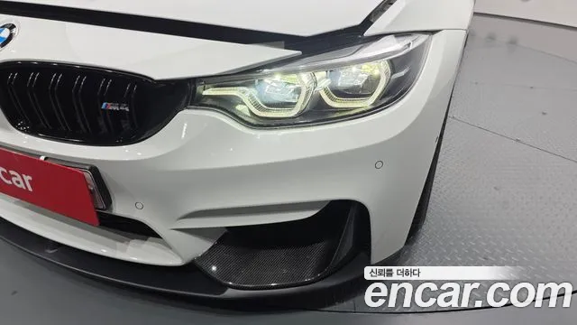 2018 BMW M4 (F82) M4 Coupe Competition Sold VIN WBS4Y9109JAC52253 – odometer reading