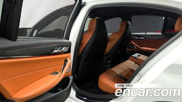 2023 BMW M5 (F90) M5 Sedan Competition Sold VIN WBS81CH00PCL52728 – rear exterior