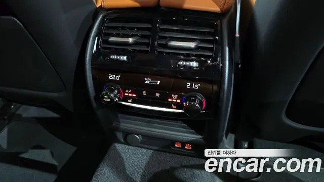 2023 BMW M5 (F90) M5 Sedan Competition Sold VIN WBS81CH00PCL52728 – engine bay