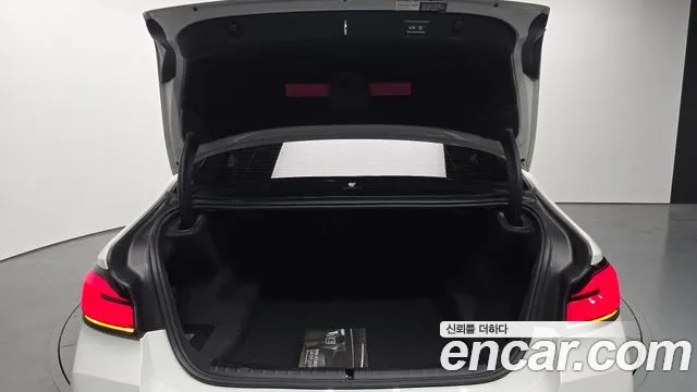 2023 BMW M5 (F90) M5 Sedan Competition Sold VIN WBS81CH00PCL52728 – undercarriage