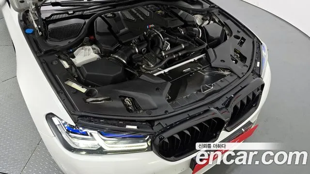 2023 BMW M5 (F90) M5 Sedan Competition Sold VIN WBS81CH00PCL52728 – photo 16