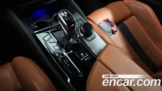 2023 BMW M5 (F90) M5 Sedan Competition Sold VIN WBS81CH00PCL52728 – photo 17