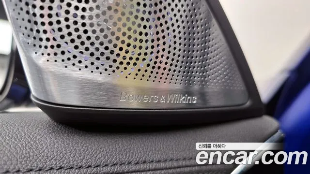2019 BMW M5 (F90) M5 Sedan Sold VIN WBSJF0100KBS91584 – exterior detail