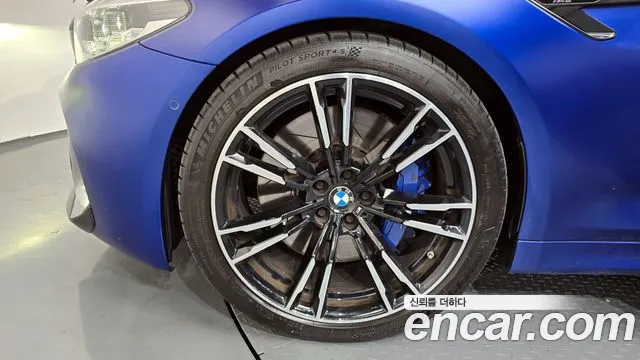2019 BMW M5 (F90) M5 Sedan Sold VIN WBSJF0100KBS91584 – trunk area