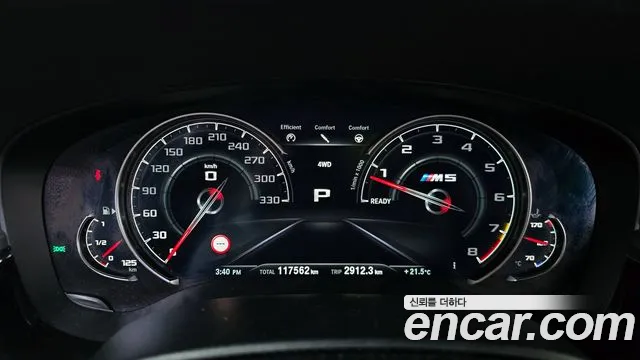 2019 BMW M5 (F90) M5 Sedan Sold VIN WBSJF0100KBS91584 – photo 13