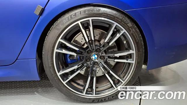 2019 BMW M5 (F90) M5 Sedan Sold VIN WBSJF0100KBS91584 – photo 22