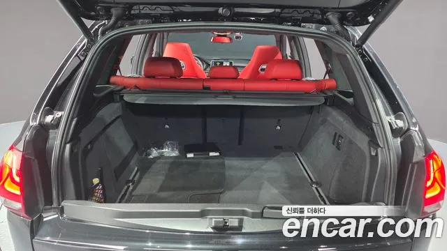 2017 Bmw X5m (F15) 4.4 Sold VIN WBSKT6106H0T69452 – front exterior