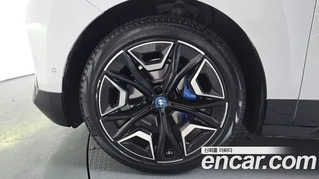 2022 Bmw Ix Xdrive50 Sports Plus Sold VIN WBY21CF08NCK84450 – front exterior