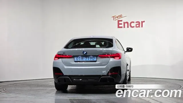 2025 BMW i4 eDrive40 M Sports VIN WBY21HD07SFT72495