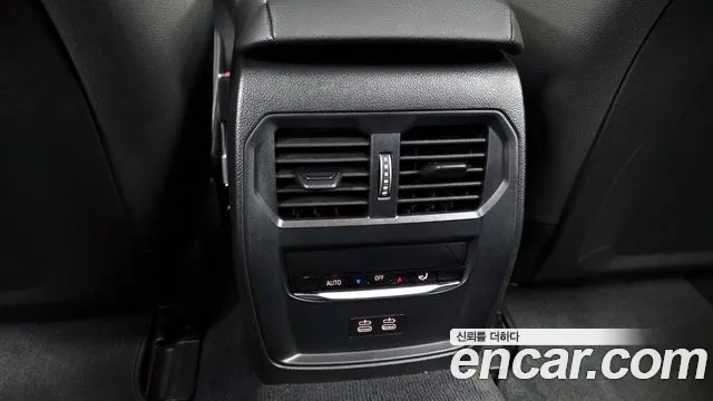 2025 BMW i4 eDrive40 M Sports Sold VIN WBY21HD07SFT72495 – engine bay