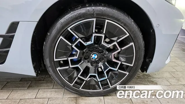 2025 BMW i4 eDrive40 M Sports Sold VIN WBY21HD07SFT72495 – undercarriage