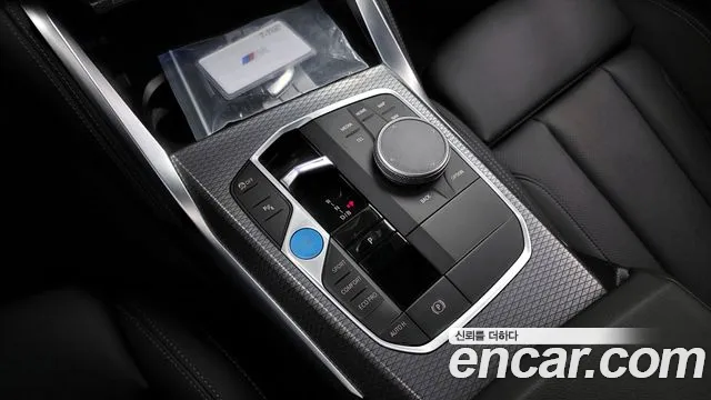 2025 BMW i4 eDrive40 M Sports Sold VIN WBY21HD07SFT72495 – photo 17