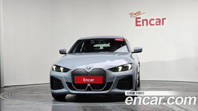 2025 BMW i4 eDrive40 M Sports Sold VIN WBY21HD07SFT72495 – photo 19