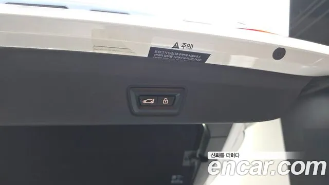 2022 Bmw I4 M50 Sold VIN WBY31AW05NFM73712 – front exterior