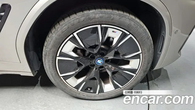 2022 BMW iX3 M Sports Sold VIN WBY41DU02NS433488 – exterior detail