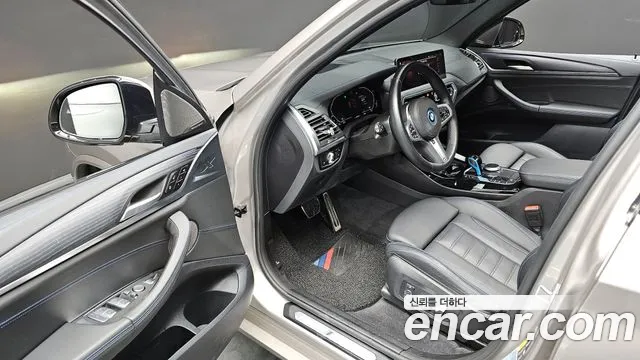 2022 BMW iX3 M Sports Sold VIN WBY41DU02NS433488 – trunk area