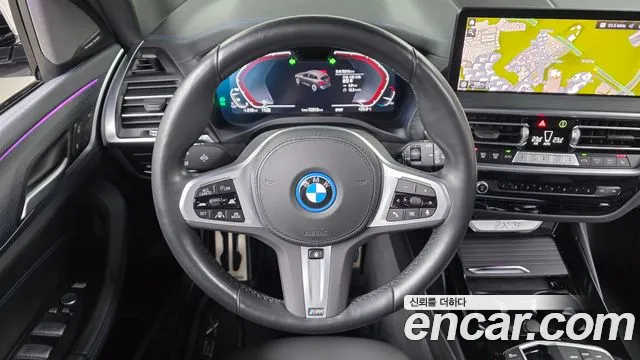 2023 BMW iX3 M Sports Sold VIN WBY41DU06PSA35108 – engine bay