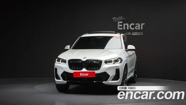 2023 BMW iX3 M Sports Sold VIN WBY41DU06PSA35108 – photo 13