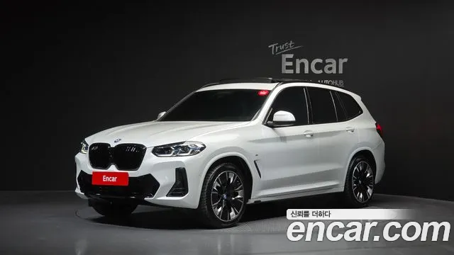 2023 BMW iX3 M Sports Sold VIN WBY41DU06PSA35108 – photo 14