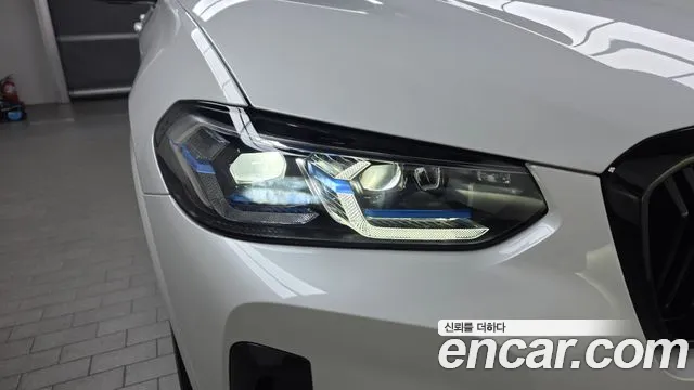 2023 BMW iX3 M Sports Sold VIN WBY41DU06PSA35108 – photo 21