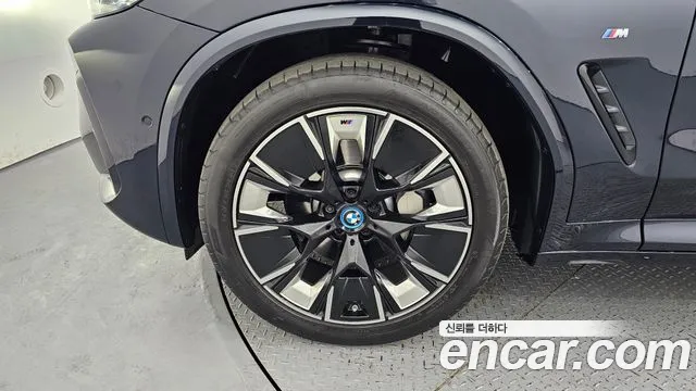 2024 BMW iX3 M Sports VIN WBY41DU06RSF26832