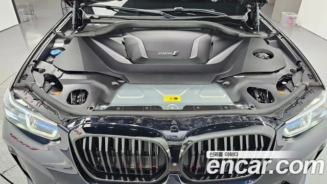 2024 BMW iX3 M Sports Sold VIN WBY41DU06RSF26832 – engine bay