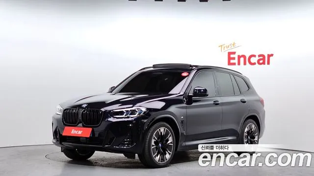 2024 BMW iX3 M Sports Sold VIN WBY41DU06RSF26832 – undercarriage