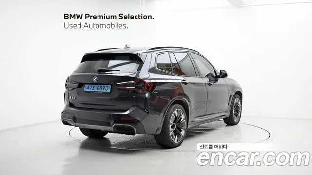 2023 BMW iX3 M Sports Sold VIN WBY41DU07PS628781 – photo 14