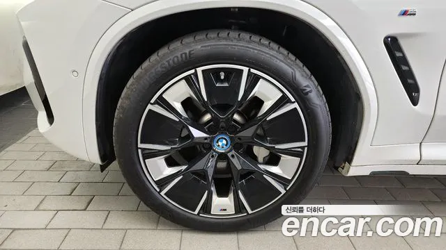 2024 BMW iX3 M Sports Sold VIN WBY41DU07RSE83800 – photo 12