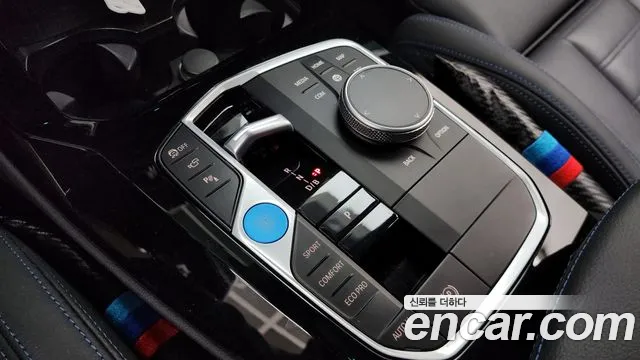 2024 BMW iX3 M Sports Sold VIN WBY41DU07RSE83800 – photo 29